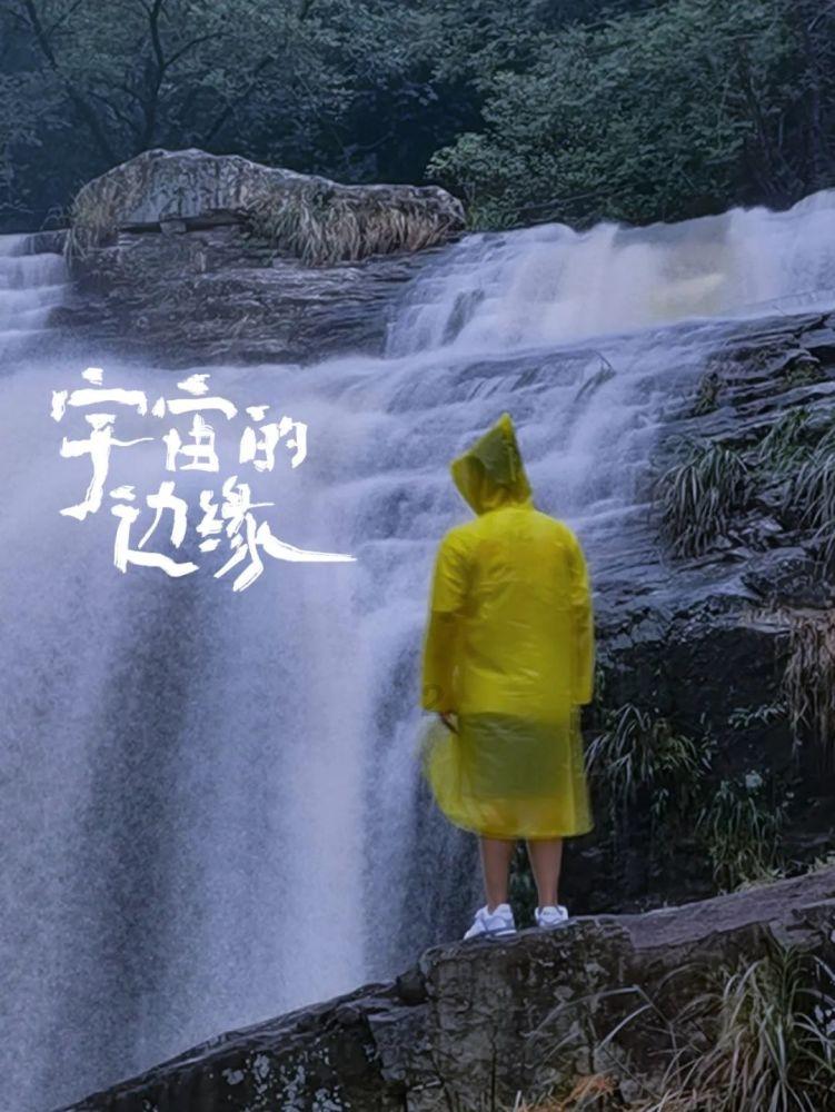 六甘养是什么？