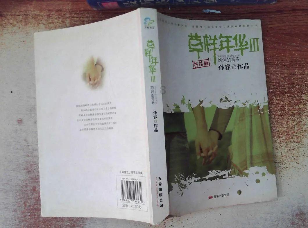 经典扫雷大挑战