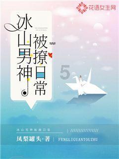 合金装备崛起复仇