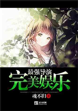 逗小猴开心系列209