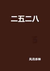 郭文海会见珠海边检总站党委书记袁斌：深化务实合作共促地方高质量发展