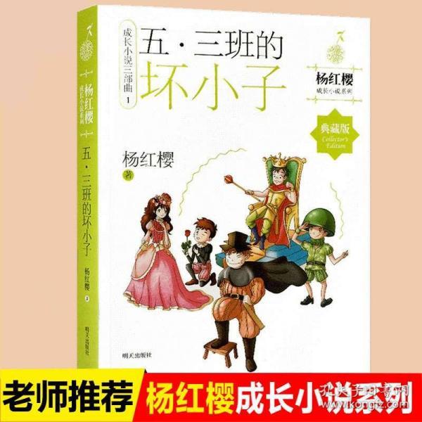 最怕直接上锅，蒸螃蟹如何才能让蟹肉鲜嫩且不流黄？游戏画面