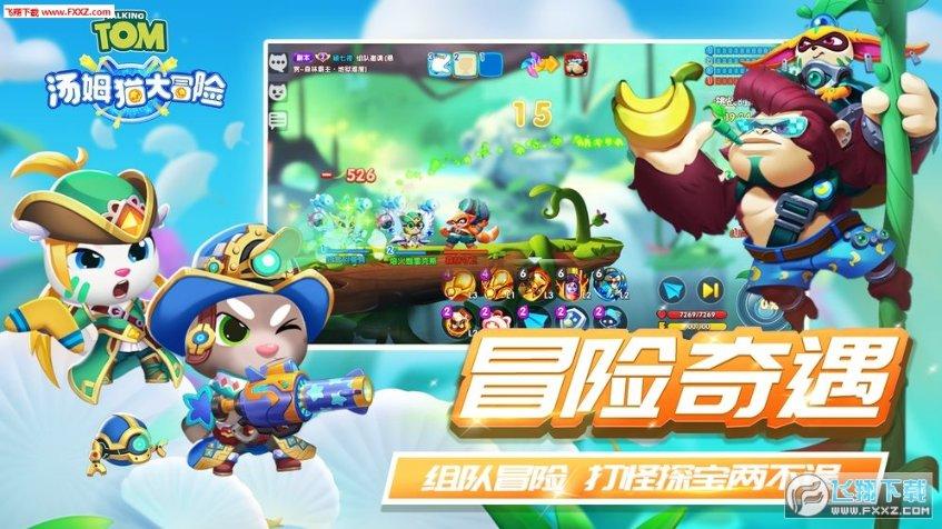 为什么《狗剩快跑》开播即火,收视和口碑都双高,爆款密码已找到