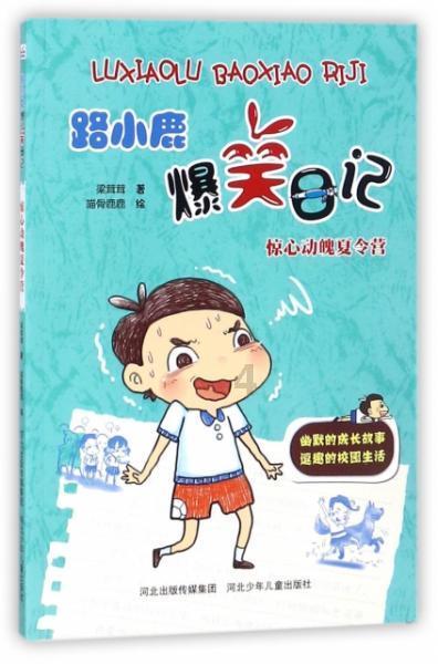来看看河南“官宣”的新春美食、好酒