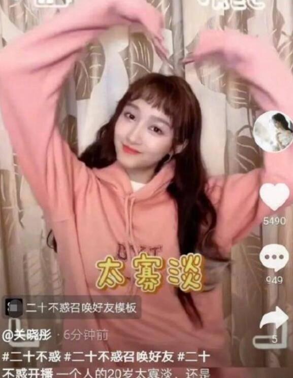 古人说：“出门与妻不同房”，这句话是何意思？下半句更是重点