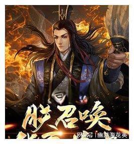 颅内手术后患者死亡，二审裁定发回重审：继续调查“术中患者未签字问题”