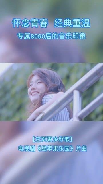 男人愿意取一个不会做饭的老婆吗？游戏画面