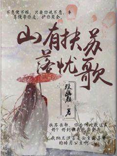 史莱克七怪