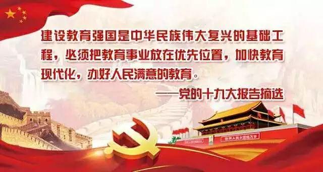 逗小猴开心系列182