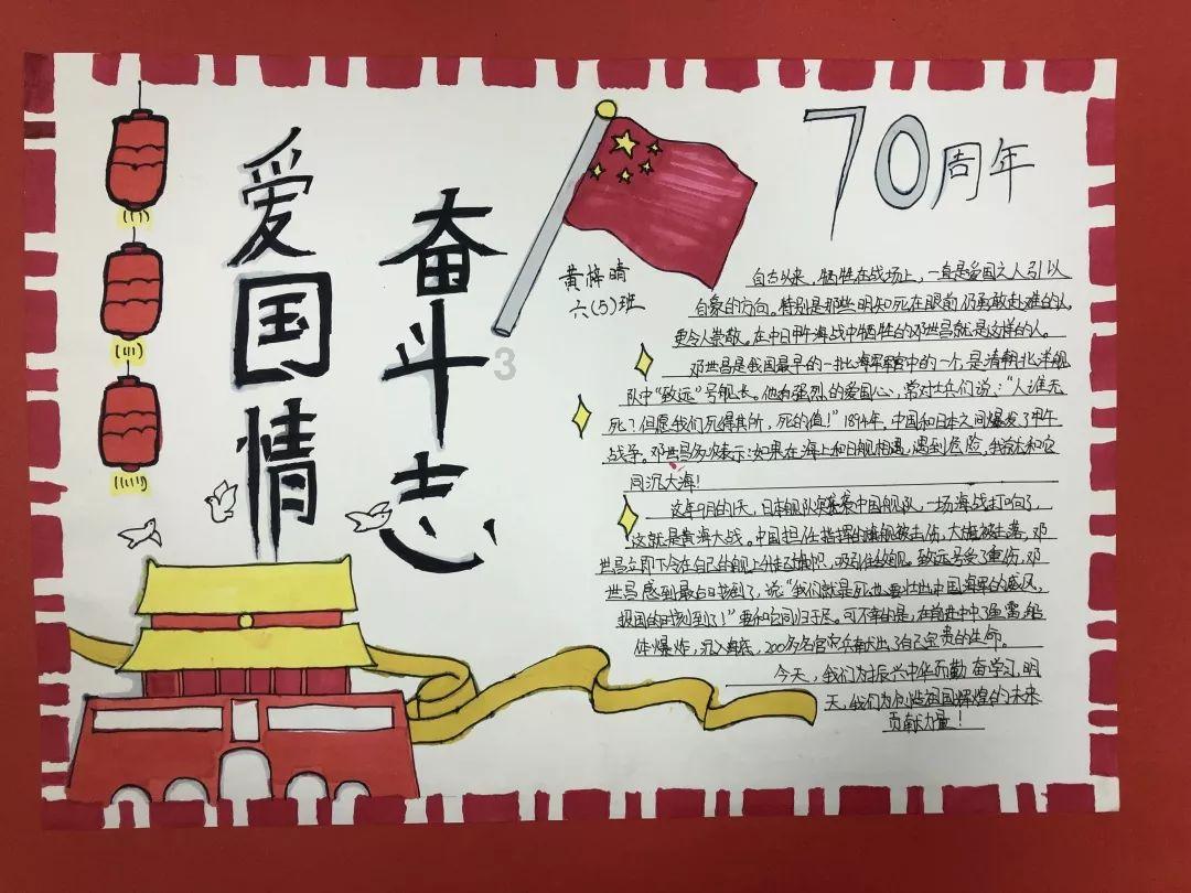 请问除了常用的鲁大师可以进行硬件监控还有其他软件也可以吗？游戏画面