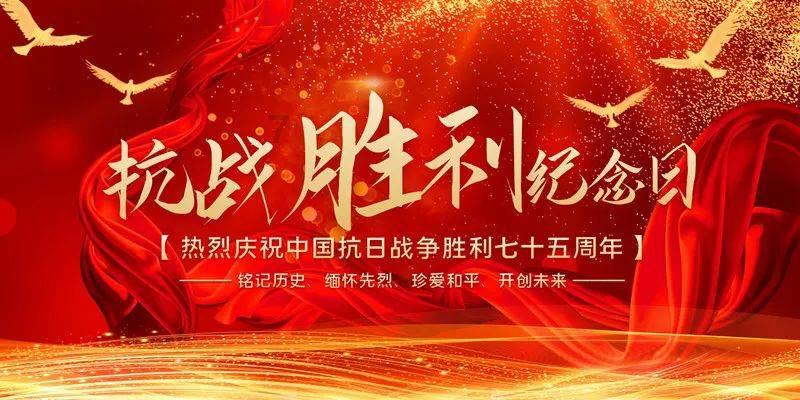 悬案：刹那惊颤