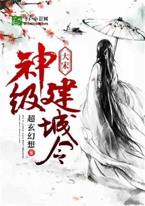 燃烧吧大脑装瓶子游戏
