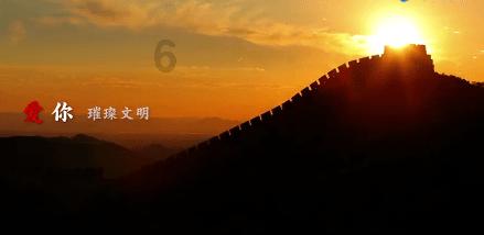 延熹攻略大换装