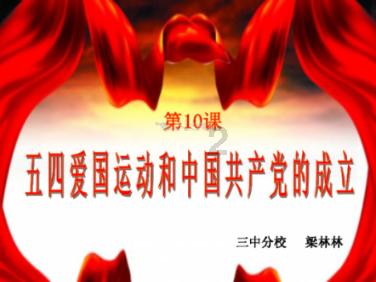 探索知识星球平台,加入(x+3.4)x6=39解方程?,与行业大牛共同成长