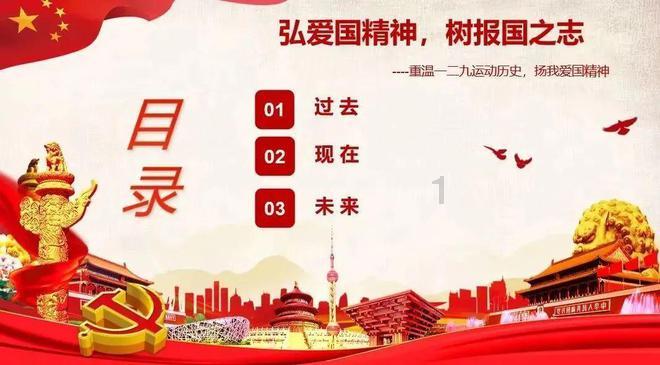 逃出上锁的现代房间8
