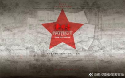 看见枣庄|家家挂红灯户户贴春联村村有好戏“小石榴”喊你来枣庄峄城过大年