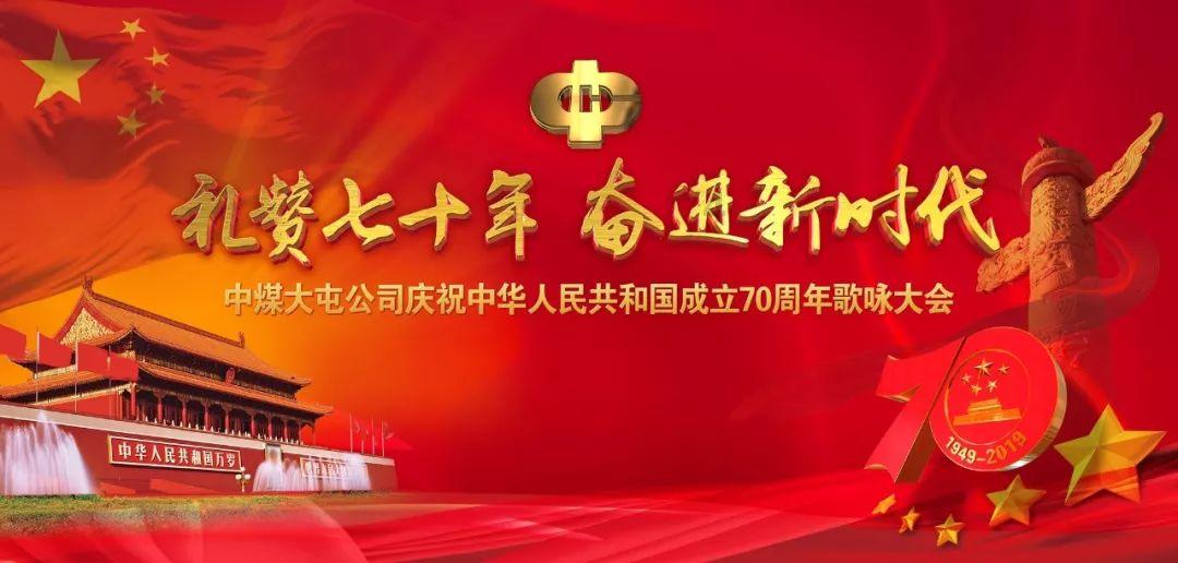 吉首市一中到保靖民中开展教研活动