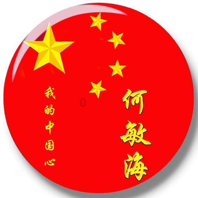 2024春运第一天 西安交警发布火车站最全停车交通指引图
