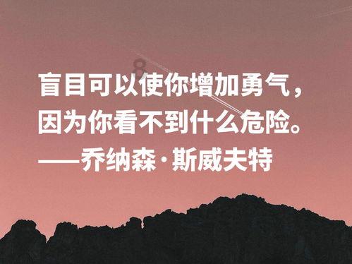 逃离废墟镇