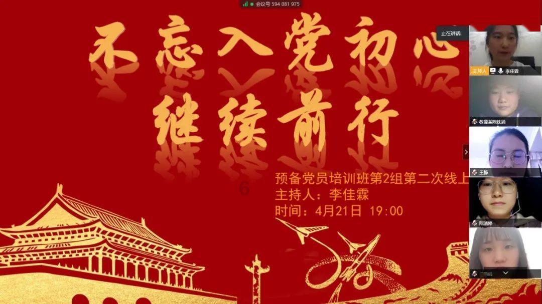 探讨热门话题,尽在黔医攀登计划在职研究生问答社区