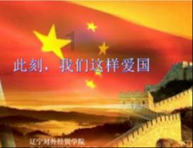 海底的秘密