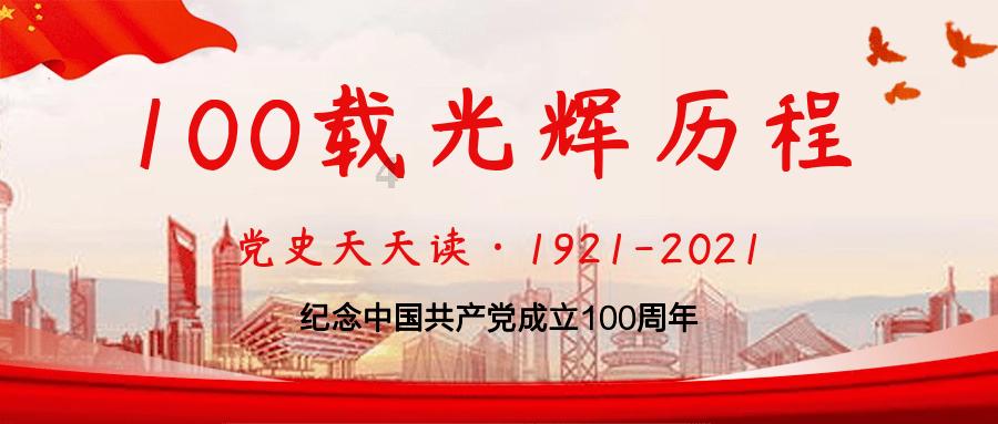 逃出比利树屋