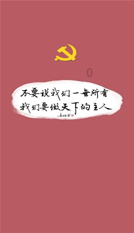 救援甜蜜熊