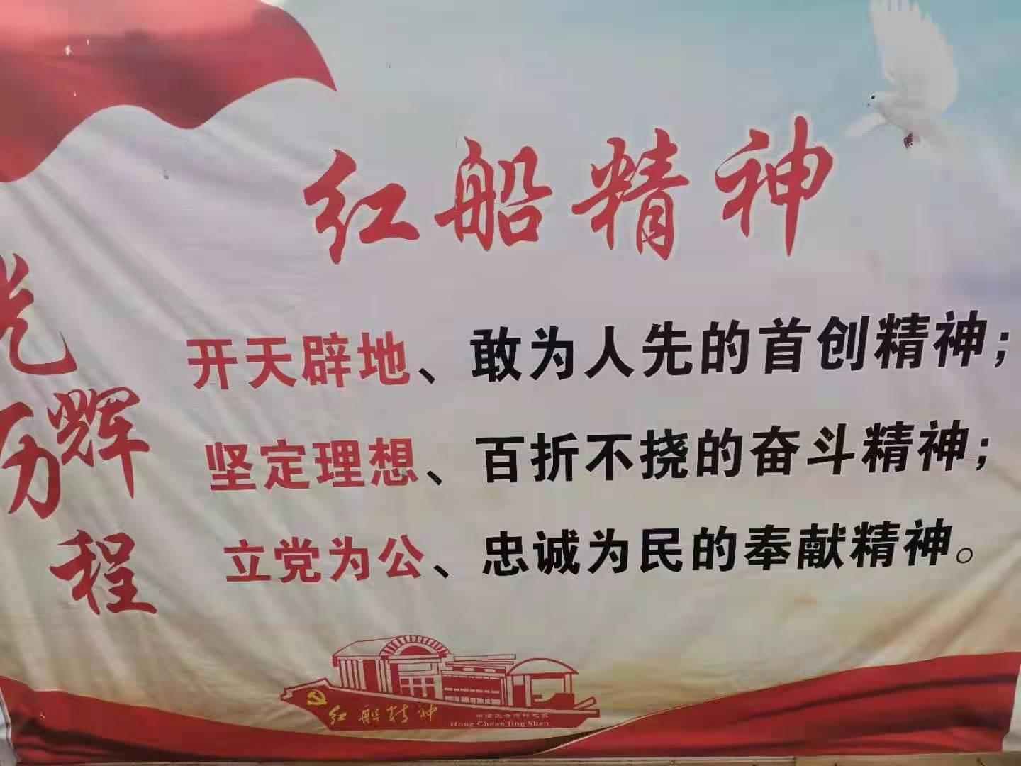 战舰世界闪击战