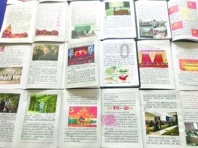 小猪佩奇玩躲避球2