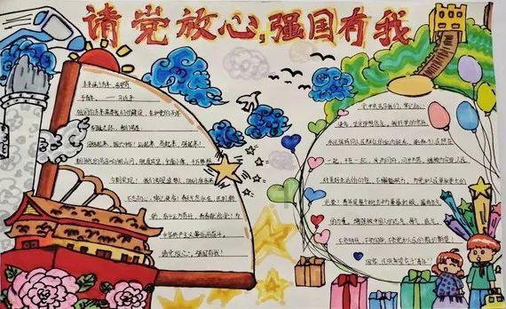 春节前内蒙古多地多部门联合执法，护航食品药品安全