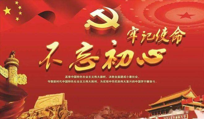 足坛绝代双骄的自律，值得学习借鉴