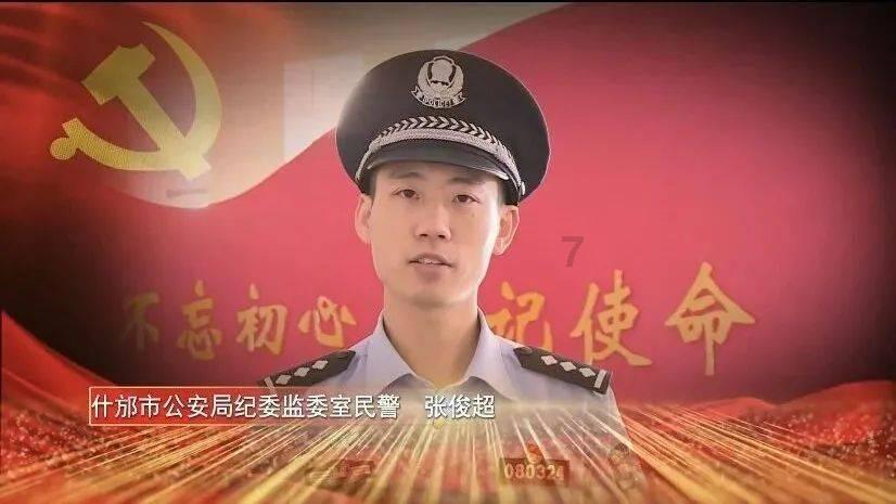 谢娜惊艳亮相！透明薄纱裙配皮衣大秀好身材