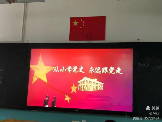 危险航线