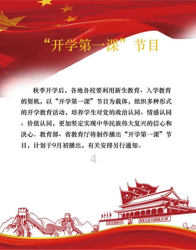 狗剩快跑:出场就把观众看呆,这才是国产剧“情妇”该有的颜值