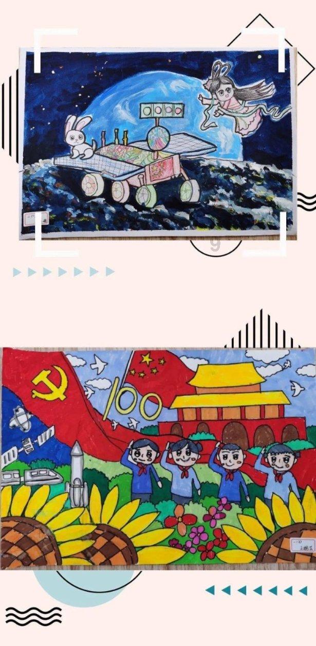 香蜜沉沉烬如霜装扮