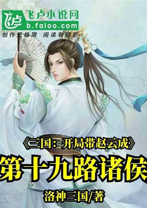实弹射击