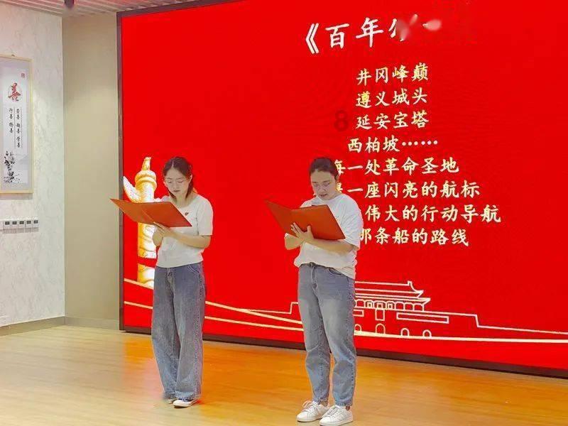 逃出比利树屋