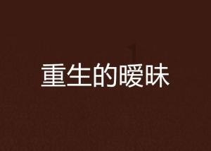 鹤壁南部新城开发建设集团有限公司开展“文化惠民迎新春 文明实践暖民心”主题活动